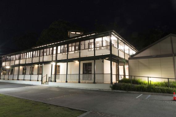 AIPM Venue - external evening photo of the venue